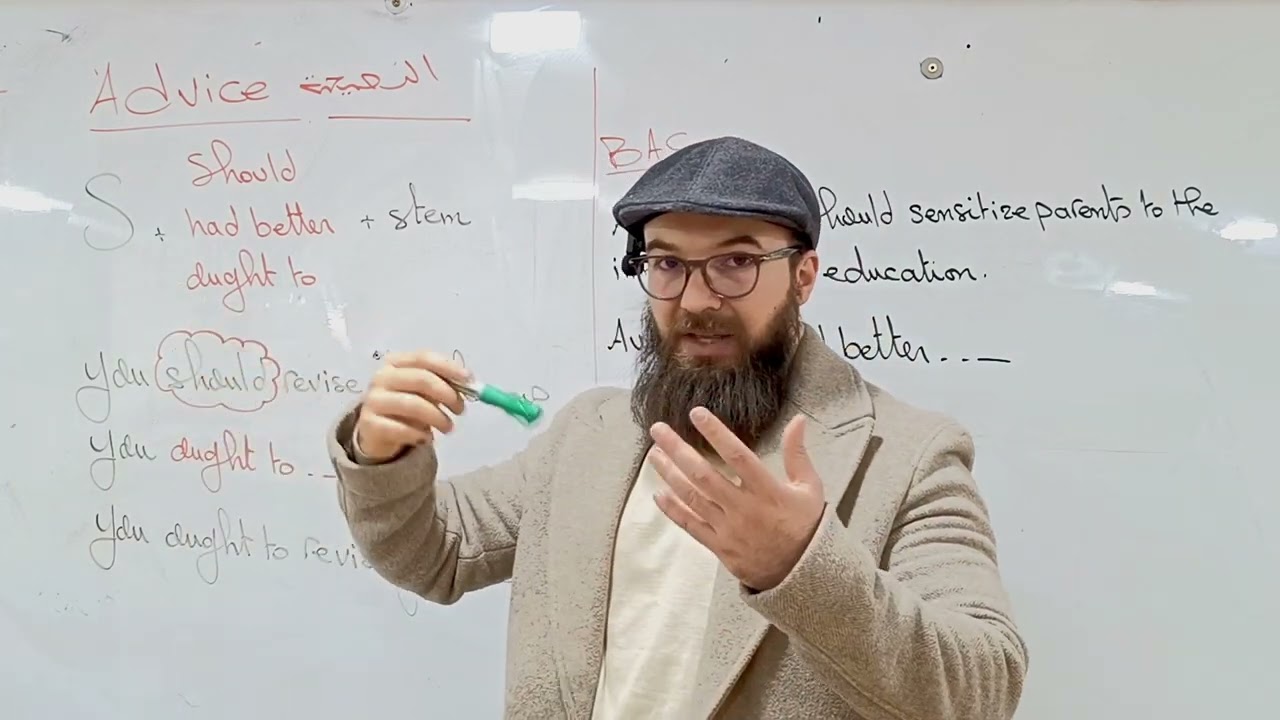 English 08 BAC 2025: Advice (جميع الشعب)