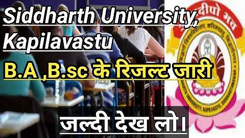 RESULT Siddharth University Kapilvastu,Siddharth Nagar RESULT Released 2020 (BA,B.Sc,B.Com etc) 😀😀😀😀