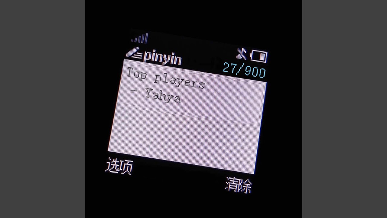 Mira Top Player en YouTube Mira Top Player en YouTube