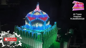 Dargah Gumbad Pixel LED RGB Decoration New Design||Program Available M.8208929320, Size 50×38