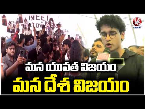 Youth Success Is Nation’s Success CJP Leader’s Powerful Message  | V6 News - V6NEWSTELUGU