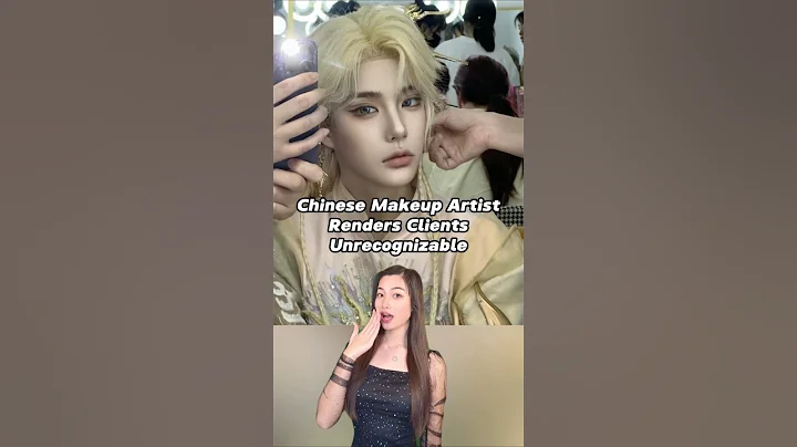 Chinese Makeup Artist Renders Clients Unrecognizable 🤯#china #makeup #chinesebeauty #transformation - DayDayNews
