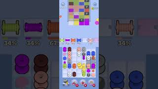 Knit Out Level 809 Solution (again) #knitoutpuzzlegame #knitout #knitoutlevel #knitoutgame #level809