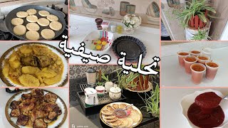 روتين نهار كامل معايا تحلية باردة صيفية ربي يسهل عليهم آخر يوم قبل الامتحان روتين صيفي 