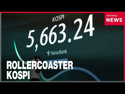 Unprecedented volatility shakes KOSPI, regulators eye structural reform