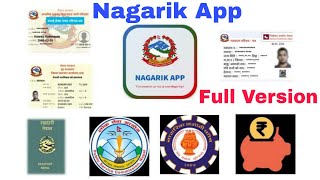 What are Features Add of Nagarik App Full Version | नागरिक एप पूरा संस्करण रमा के-के विशेषता थपियो । screenshot 2