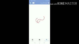 افضل تطبيق وكيفيه استخدامه Lingo Tube