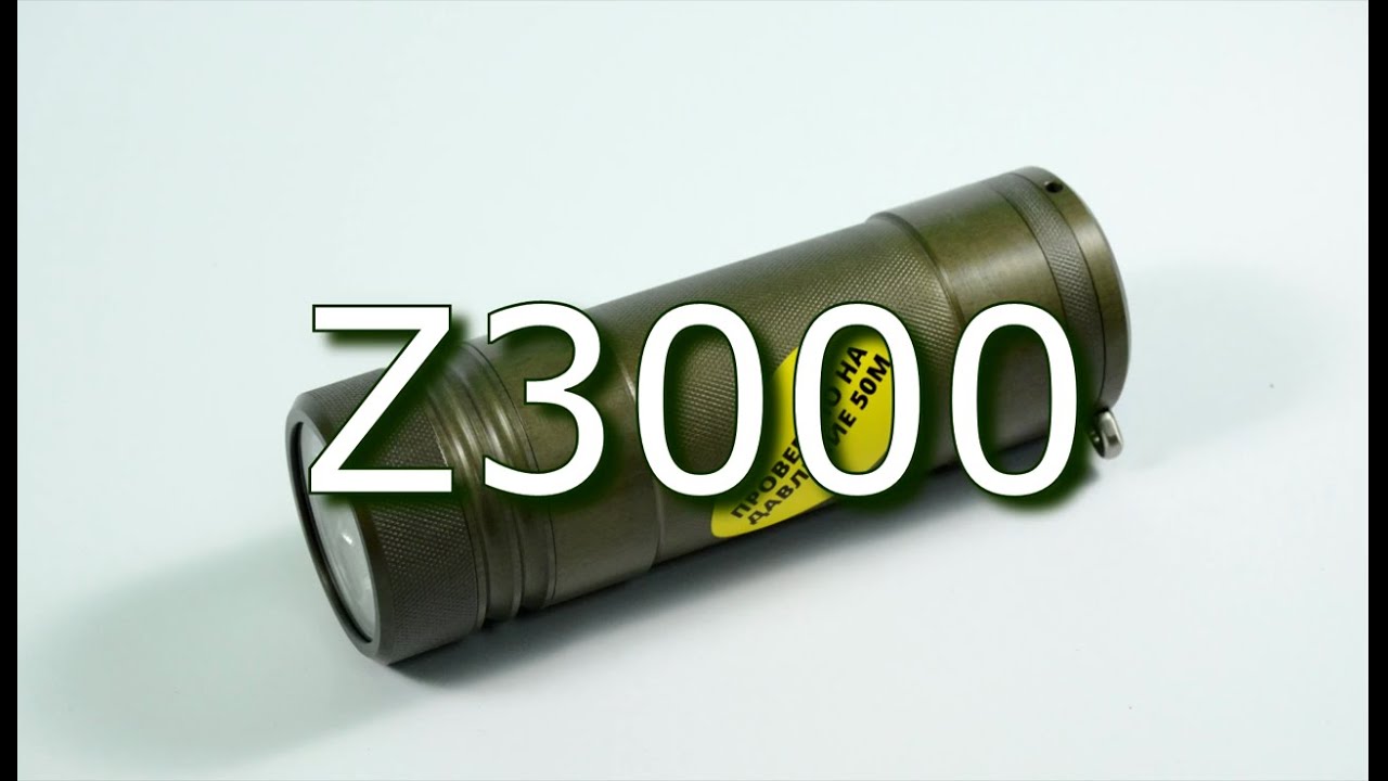 Подводный фонарь Zelinka Z3000.  Обзор фонаря для подводной охоты Zelinka Z3000