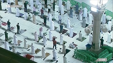 تراويح ليلة 8 رمضان 1442 هـ سورة {المائدة}[41-81] الشيخ: أحمد الحذيفي