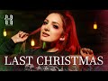 Last Christmas - Wham!/Taylor Swift - Rock Cover by Halocene