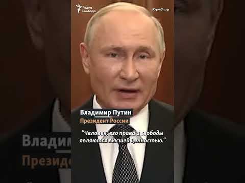 За что готовы умирать россияне?  #shorts