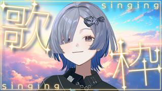 【#歌枠】ランチタイムに1曲いかがですか？ singing stream - #ミナミイズミ #shorts #karaoke