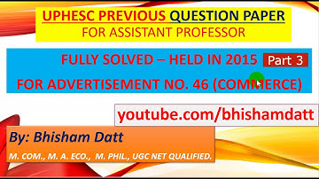 UPHESC ASSISTANT PROFESSOR PREVIOUS QUESTION PAPER FULLY ANALYSED - 3
