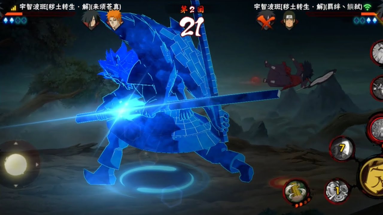 Random PvP matches in Naruto Mobile 🔥 | GoatedV1|