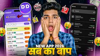 New Earning App Without Investment | Online Game Earn Money | How to Earn Money Without Investment screenshot 2