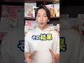 超危険！？猫とライオンの意外な共通点