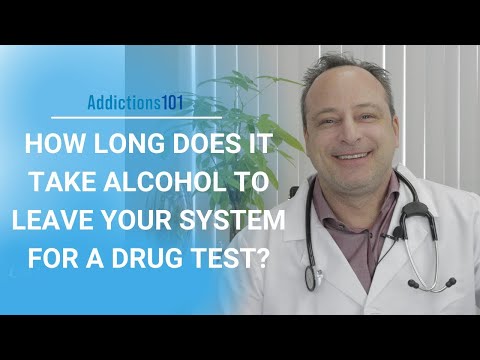 ვიდეო: გამოჩნდება თუ არა ლუდი ნარკოლოგიურ ტესტში?