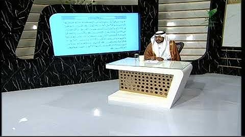 #صحح_تلاوتك| بصوت ندي وتلاوة خاشعة.. الشيخ باسم السبعي يرتل آيات من سورة آل عمران