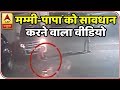 Caught on cam: Kid unharmed after being run over by a car