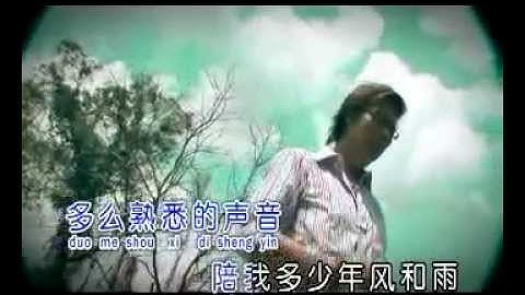 莊學忠 酒乾倘賣無 - Zhuang Xue Zhong Jiu Gan Tang Mai Wu
