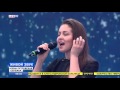 Алена Петровская исполняет песню "Сережка"