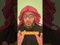 رؤيا المرض في المنام مفسر احلام اكسبلور تفسير الأحلام ترند الطائف تيك توك احلام علم المنام 