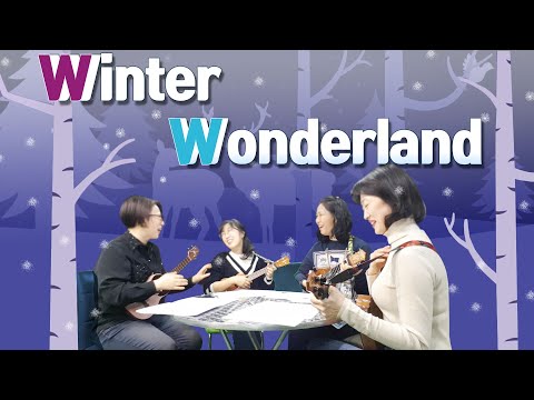 Video: Overwatchs Winter Wonderland-arrangement Kommer Tilbake Neste Uke Med En Ny Mei-tema-modus