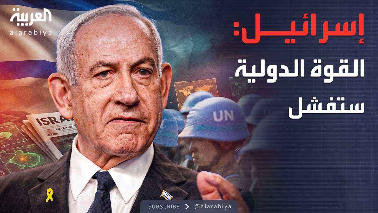         
 - نشر قبل 7 دقيقة