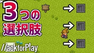今回あそんだゲーム↓ https://www.hackforplay.xyz/works/66tjAmw4420KS...
