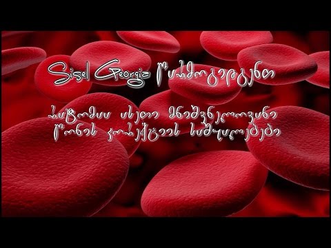 წონის კლება თუ თავის დაღწევა