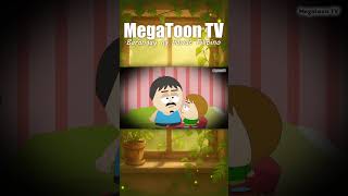 Chikitings – Tulak | MegaToonTV