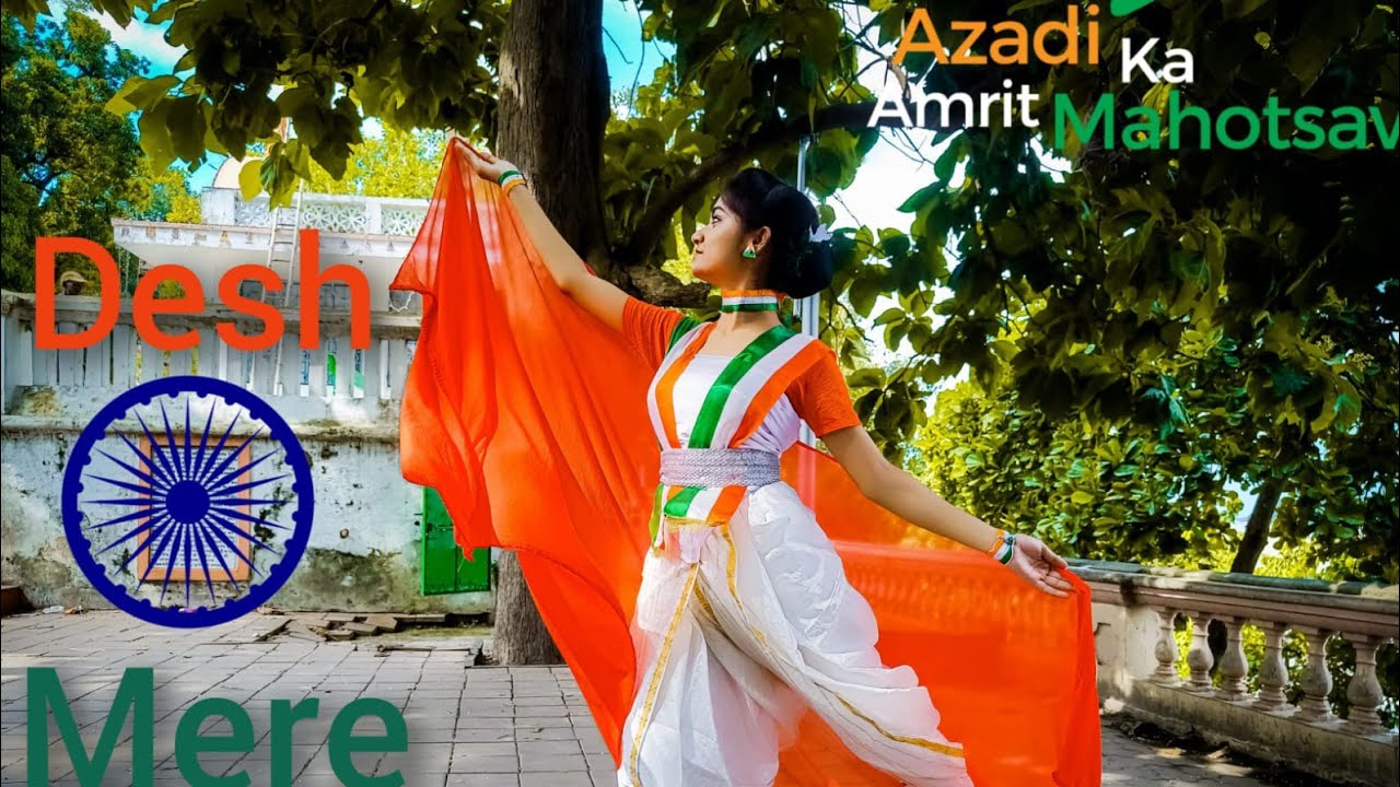 Desh Mere || Independence Day Special || Dance Cover || Rajashree's ...