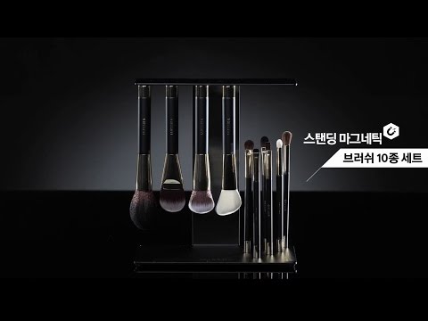 [미샤] 스탠딩 마그네틱 브러쉬 세트! 온라인 단독 런칭!