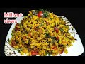 Girmit Recipe | Masala Mandakki | Mandakki Masala | Bhel Puri | Masala Puffed Rice