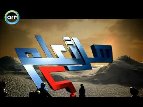 هل تعلم نبات النيلة
