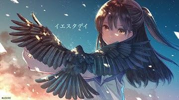 Thumbnail of イエスタデイ - Official髭男dism (Hello World movie theme song) [slowed]