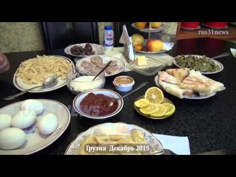 Обзор Грузии 2015 - Батуми, Туристы, Граница