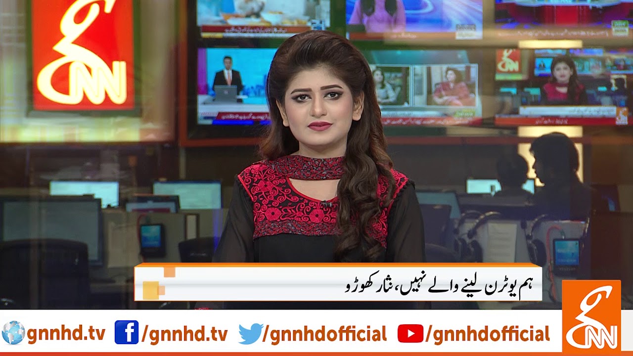 Bilawal Bhutto calls for Awami Raabta Muhim in Sindh