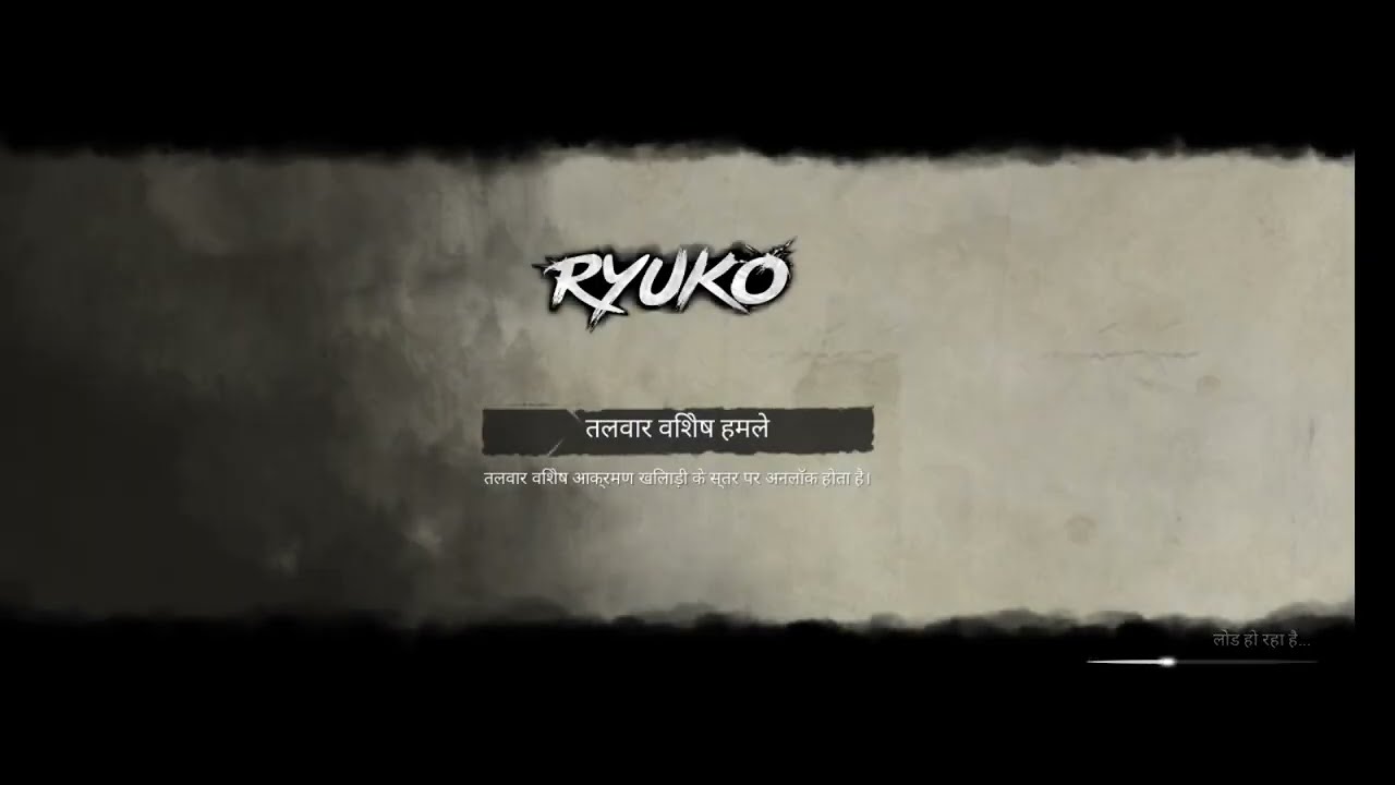ryuko game part 4 ryuko find taguchi sensei in ministry town