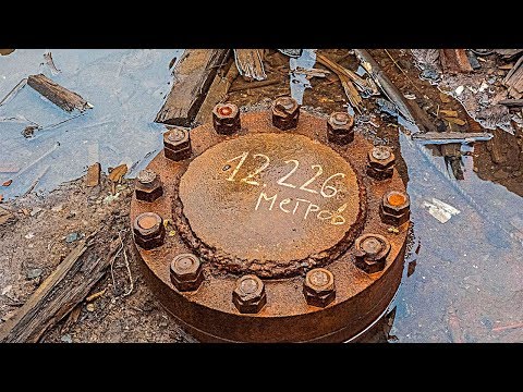 Почему ещё никто не додумался выкопать яму до ядра Земли?
