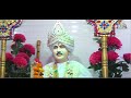 DHAM BABA KA - SUMIT KALANAUR  | NEW JOTRAM HARYANVI BHAJAN 2021 | TMK |  PATHEDA DHAM - 3 Mp3 Song