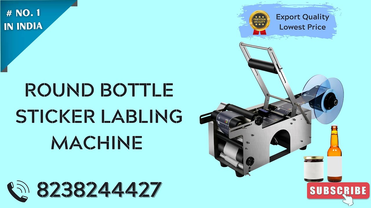 SEMI AUTO ROUND LABELING MACHINE , ROUND BOTTLE LABELING MACHINE - YouTube
