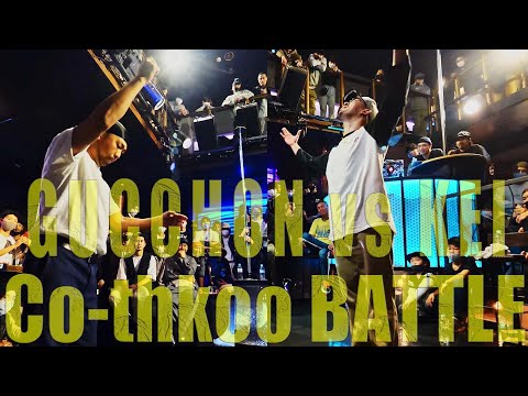 Gucchon vs KEI(Co-thkoo BATTLE) FINAL CHALLENGER GrandChampionship 2021 POPPIN DANCE BATTLE