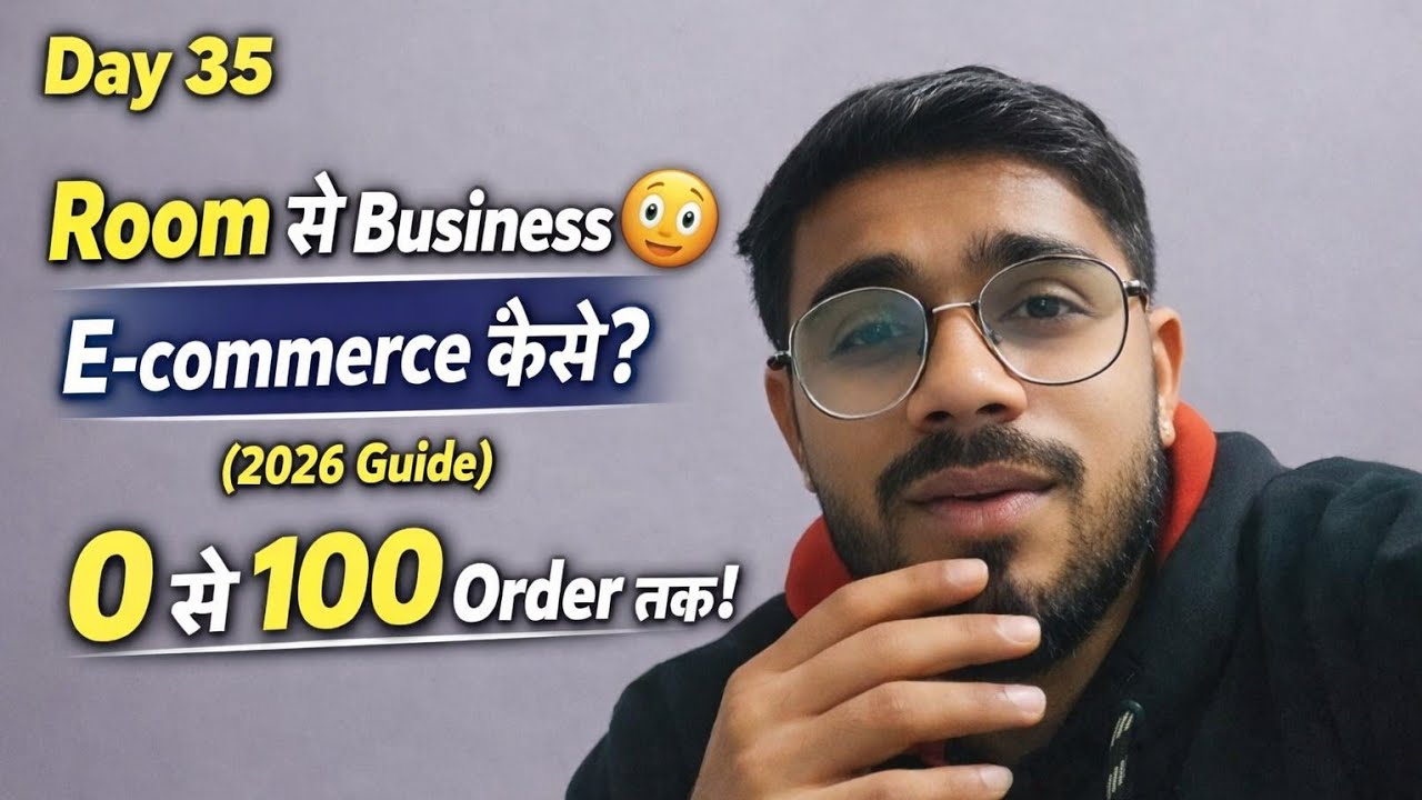  IndiaMART Se Sasta Product Le Kar Amazon Par Kaise Beche | Step by Step 