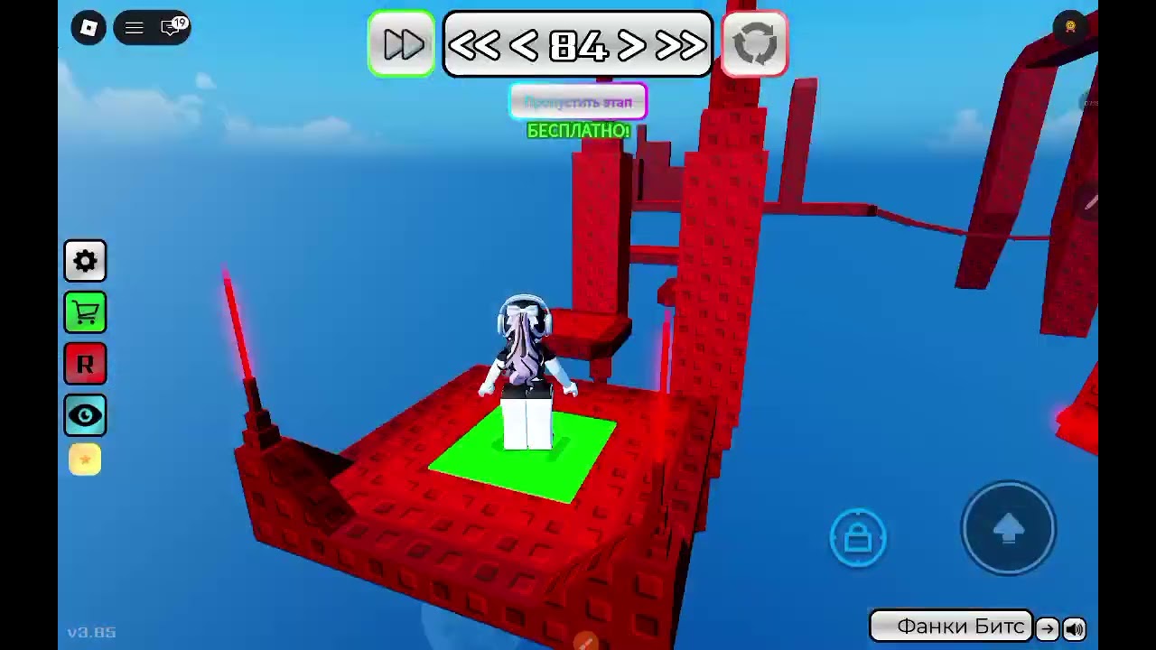 Roblox граємо в гру в сложное обои 