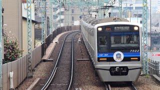 京浜急行線北品川駅普通浦賀行き