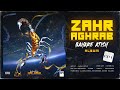 Bahar Atish Marg Ya Azadi I Zahre Aghrab Album بهار آتیش مرگ یا آزادی Bahar Atish Marg Ya Azadi I Zahre Aghrab Album بهار آتیش مرگ یا آزادی