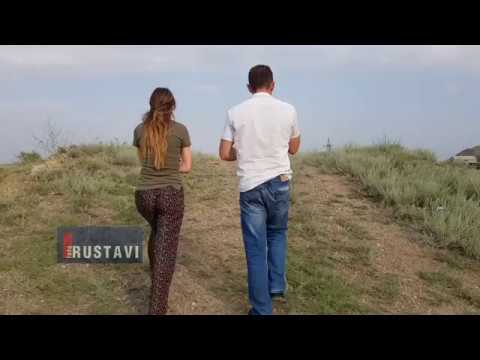 7-მა მამაკაცმა ახალგაზრდა წყვილი სცემა