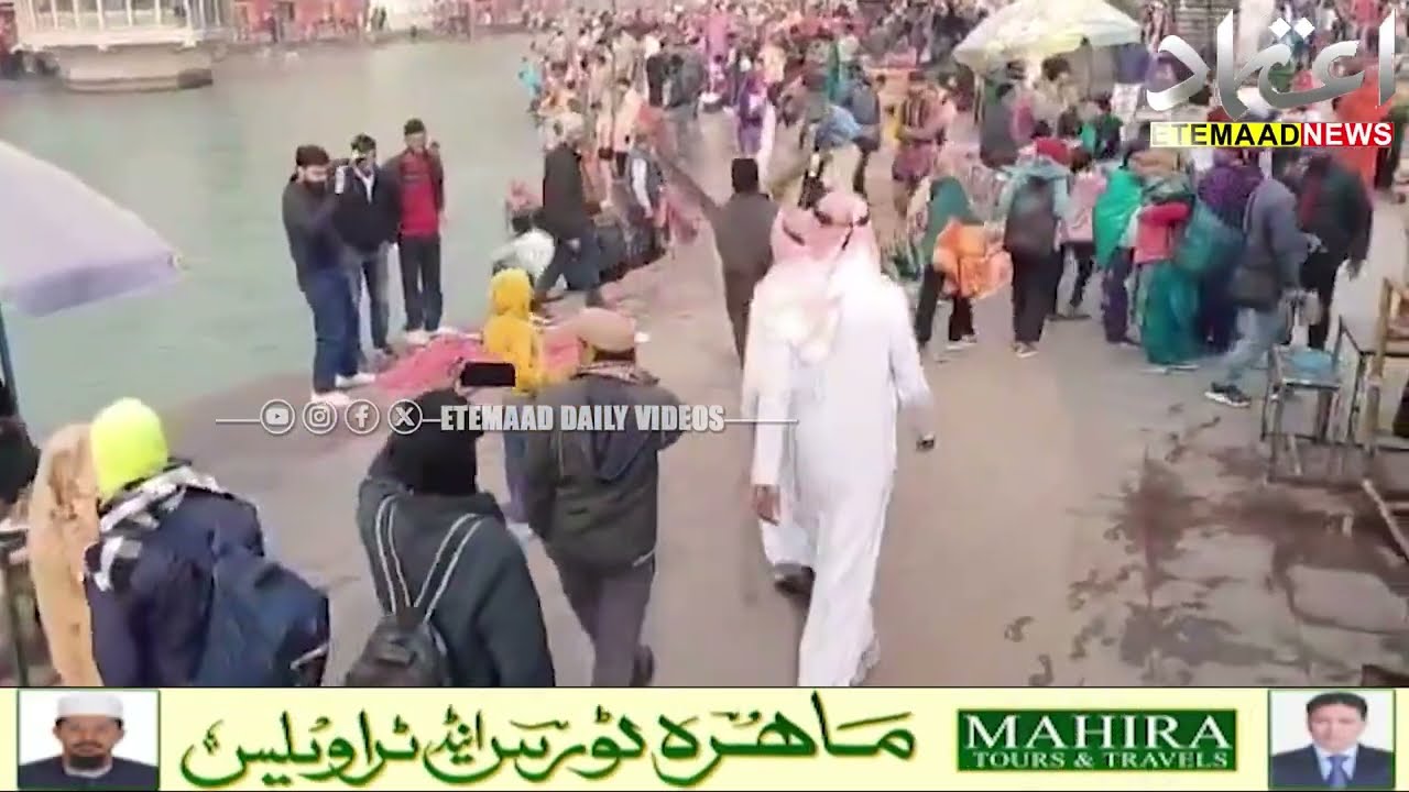 Haridwar Reel Gone Wrong: Two YouTubers Arrested for Dressing as 'Sheikhs' at Ganga Ghat