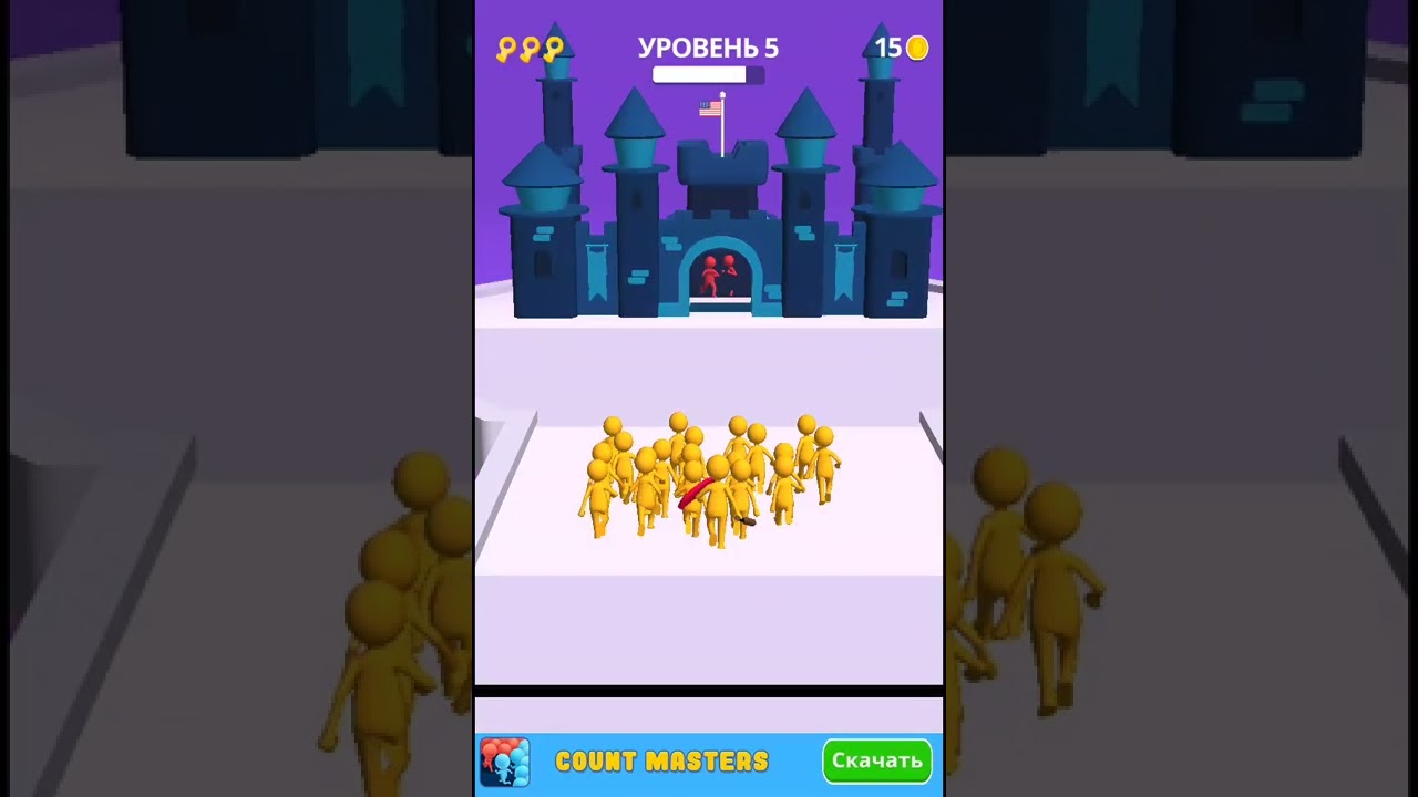 Join Clash 3D Level 5